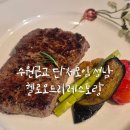 석운로202번길 이미지