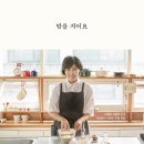 금호라인경로당 이미지