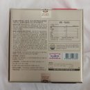(주)에브리소프트 | [정관장 홍삼정 에브리타임 소프트 후기] 명절선물 추천