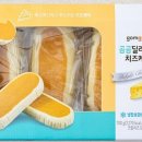 딜라이트케이크 이미지