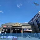 산호대로43길 | 구미단열필름 장천한우촌 식당 효과적인 열차단을 원하신다면?