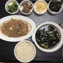 수원제일리젠