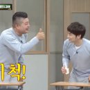 오늘의 개스트 이미지