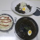 완도 밤야식 이미지