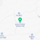 테라록사카페