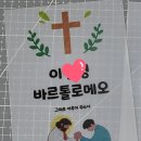 프린텍 | 프린텍 투명 라벨지 V3960-5 사용후기