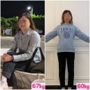 강서구-48 | 쥬비스후기 48살에 -7kg 가능했어요 강서점 관리 솔직후기