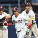 싱글벙글 MK스포츠