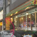 사탄곱창 이미지