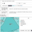 정성을다하는공인중개사사무소 이미지