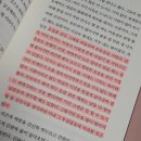 챠밍미용실 이미지