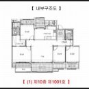 금정역e편한공인중개사사무소 이미지