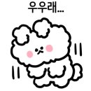 용마꽃돼지삼겹살 네이버블로그