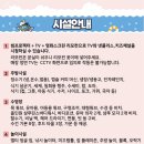 브리앙뜨키즈카페 이미지