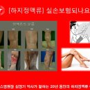 연세에스약국 이미지