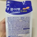 (주)화영유통
