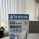 나인피엑스
