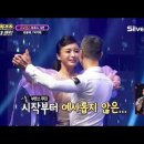 웰빙사교댄스 이미지