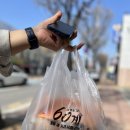 60계치킨 수원팔달점 이미지