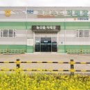 서청도농협 이미지