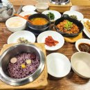 철원영양돌솥밥 네이버블로그
