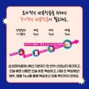 자신있게 듣고 말하는 영어 이미지