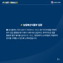 최선한우