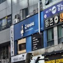 (유)오리진 | 창원 커피 맛집｜유씨커피, 내돈내산 또 갈집 후기