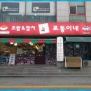 조훈빌딩 이미지