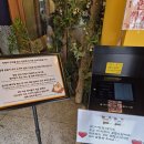 대왕프린팅 | 대왕음식으로 핫한 1000만 유튜버 쯔양 맛집, 서울 혜화역 연하동 대학로점 내돈내산 솔직후기