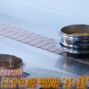 논공(광주) 이미지