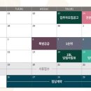 성성6로7-24 네이버블로그