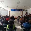 성주읍사무소 이미지