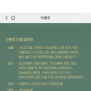 코드쿠키
