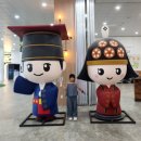 주문진관광안내센터 | 강원도 영월 아이와 가볼만한 곳｜청령포 근처 영월관광센터 민화 전시 후기