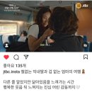 240522 엄마 단둘이 여행갈래 1화 예고 이미지