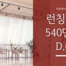 강남C&D 이미지