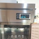 은성LS 이미지
