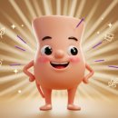 태평한의원 이미지