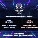 오픈코리아