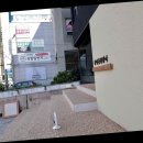 장덕풍천장어 이미지