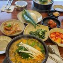 동명흑염소 이미지