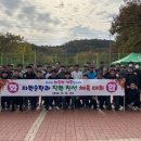 그린환경 이미지