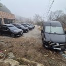 가족카서비스 이미지