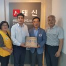 (주)이상건축사사무소 이미지