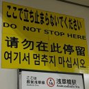 만화약국 | 만화평론공모전 후기