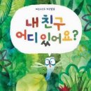 가온그림 이미지