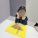 청라가베 청라 사고력 학원 멘사지니어스학원 프로그램 소개