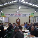 덕천리 경로당 이미지