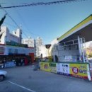 참살이한의원 이미지